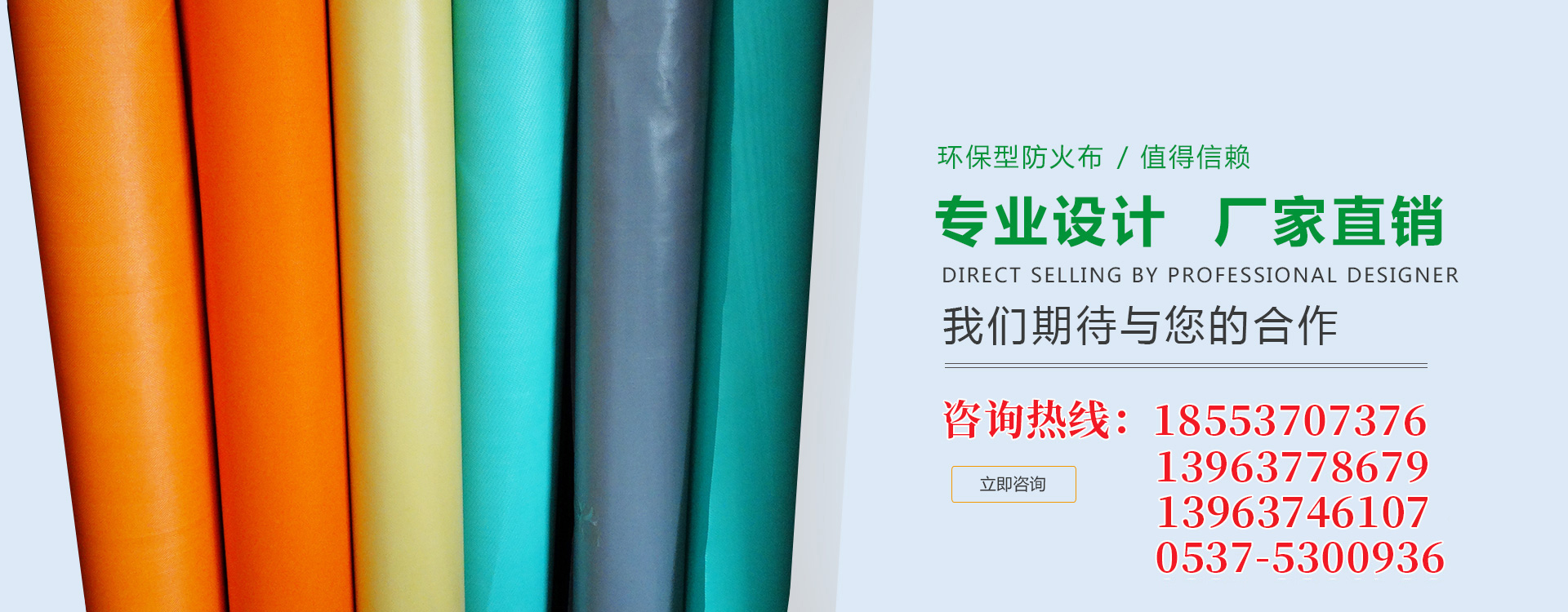 幻燈片標(biāo)題2